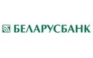 Банк Беларусбанк АСБ в Богдановке
